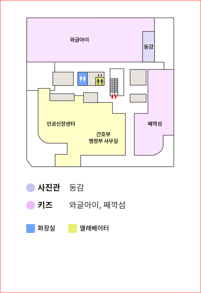 상가 안내도